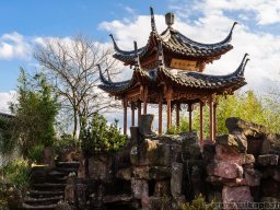 Städte &raquo; Stuttgart &raquo; chinesischer Garten