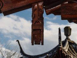 Städte &raquo; Stuttgart &raquo; chinesischer Garten